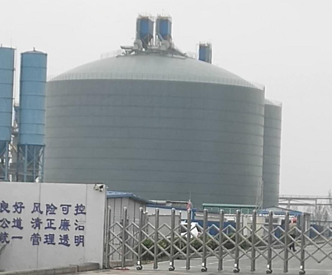 平南4万吨粉煤灰储存库