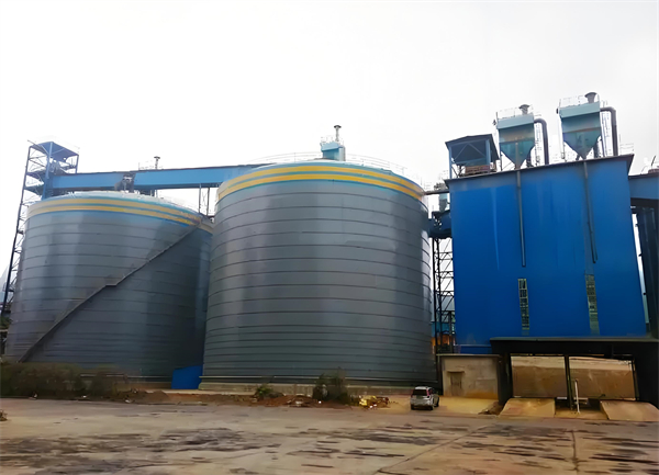 平南球团钢板仓